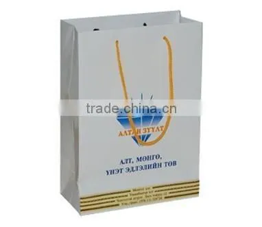 Recycle Paper Shopping Bag