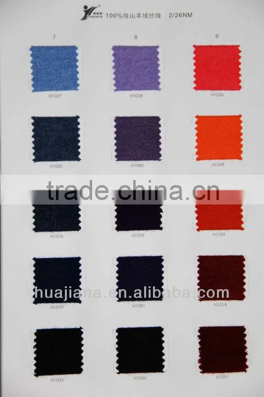 Luxury 100% cashmere/ hand knitting cone yarn