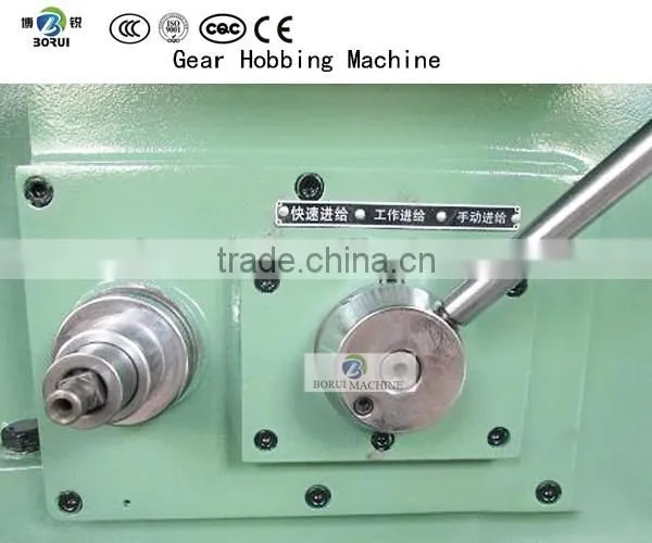 Gear Cutting Machines Y3150 Directly Selling By The China Factory