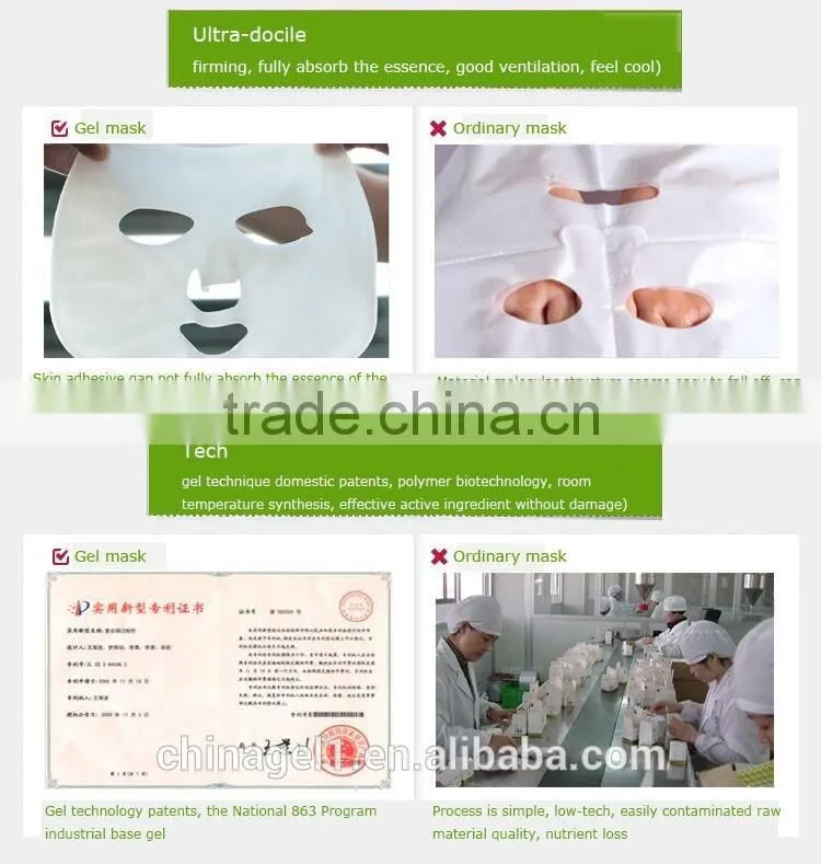 hot sales Beauty whitening facial mask collagen