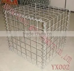 Anping Yuanxi Metal Products Co., Ltd. company overview - view 4
