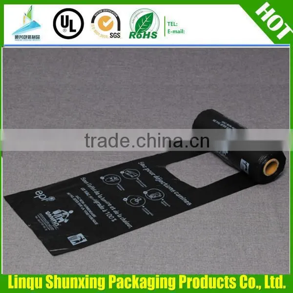 one pull garbage bag for dog waste