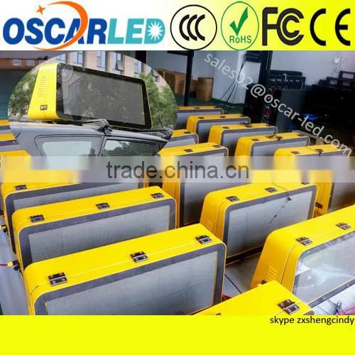 shenzhen xxx image taxi top light for wholesales