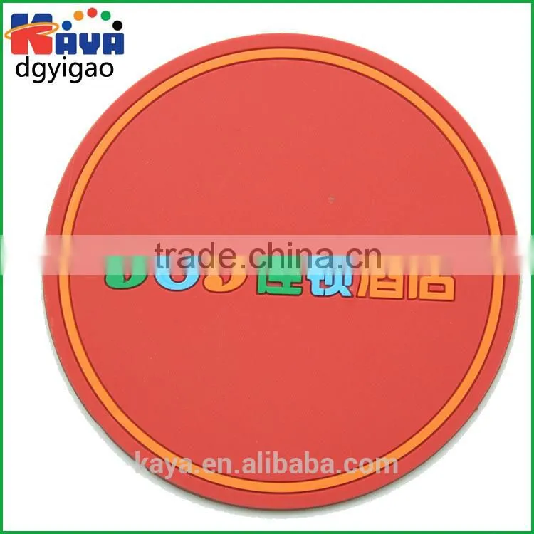 Eco-friendly ATBC-PVC suction cup mat for home gifts