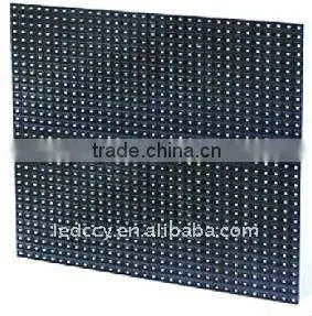 P5 indoor new technology products display led screen