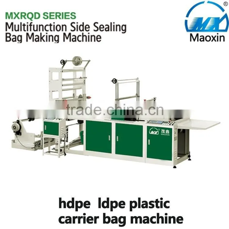 hdpe ldpe plastic carrier bag machine
