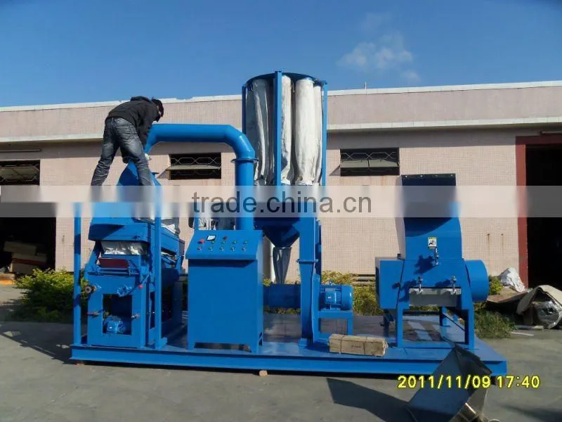 Full Automatic Waste Electric Wire Separating Machine 1000kg