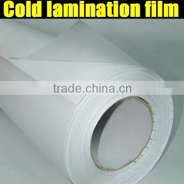 Self adhesive transparent cold laminating film