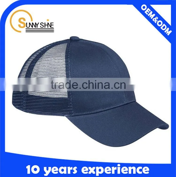 2015 Trucker Mesh Cap blank baseball cap Wholesale