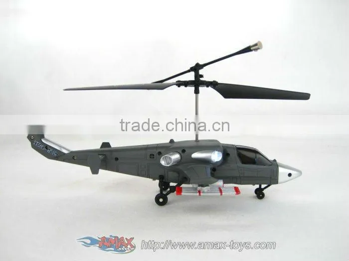rh-yd818 attop toys