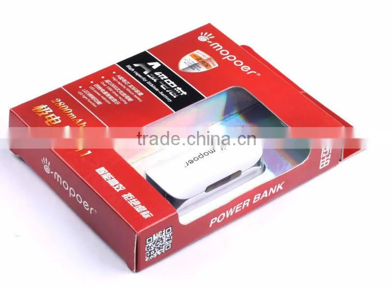 2600mah pocket charger for mobile phone