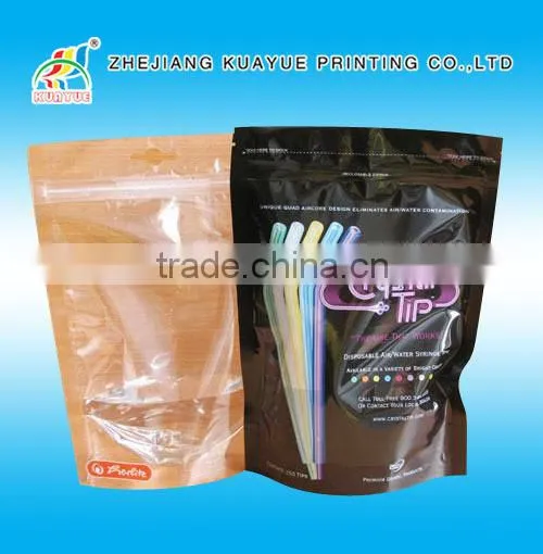 Customized New Durable Stand Zipper Pouch for Nuts -- Alibaba Best Selling!