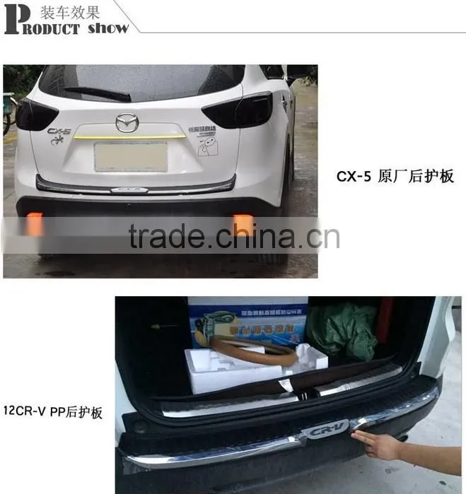 Exterior accessories bumper plate,MUX pedal car bumper guard foot plate accessories everest rear bumper plate For mu-x