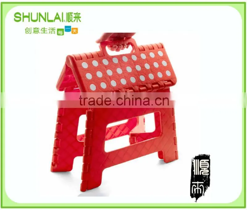 Sturdy Folding Step Stool 9" Height Easy Fold & Storage