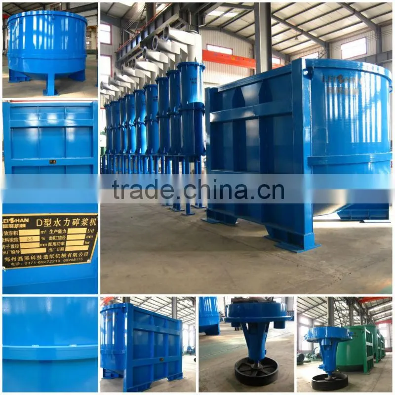 Stock preparation line manufacture in China