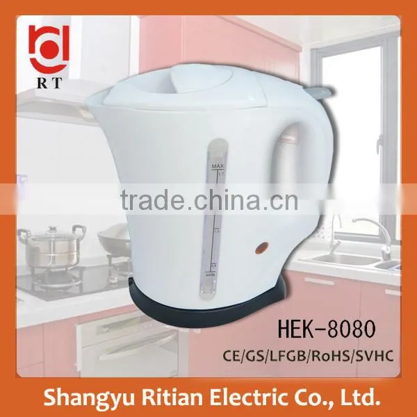 Heat-resistant plastic housing electric soup kettle/plastic kettle/superior electric kettle