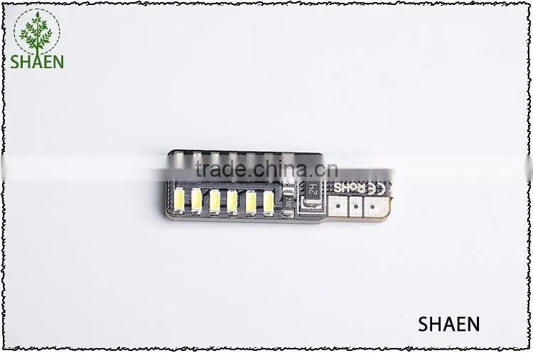 SHAEN New type 20W 3014 24SMD white/yellow/red T10 Auto led light