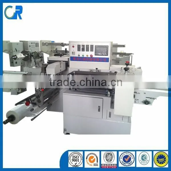 2015 New technology top design professional motocycle inner tube packing machine