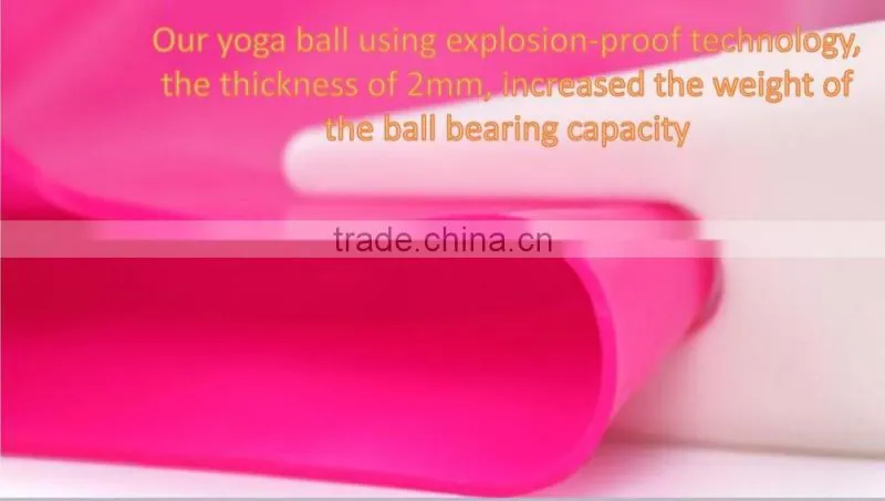 2016 Fashion Environmental Protection PVC Explosion-Proof Massage Yoga Ball Fitness Body-building Tool