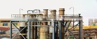 Quzhou Jianhua Dongxu Chemical Co., Ltd. company overview - view 2