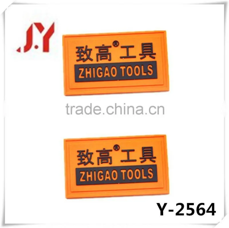 China Factory Creative Design Custom Made Fashion Embossed Metal Zipper Puller