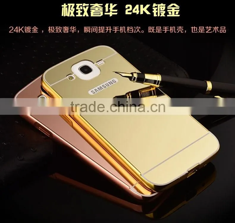 Cell Phone Case Wholesale Mirror Phone Case For Samsung Galaxy i9152