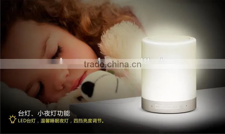 Hot selling Hands-free calls mini LED Light bluetooth speaker with FM radio