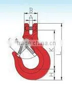 G80 Clevis Safety Sling Hook With Latch