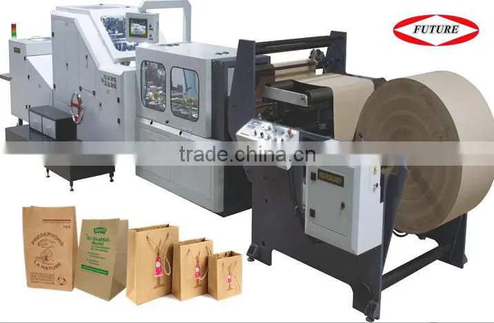 FQ paper bag making machine price