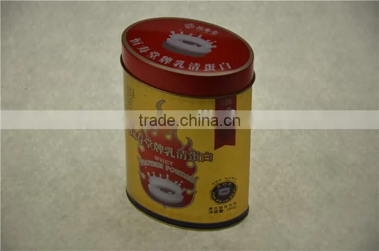 Factory directly and custom oval coffee tin can
