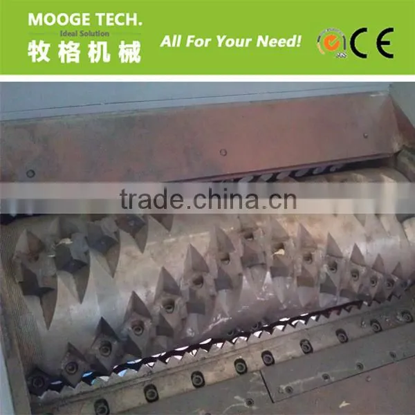 High quality industrial plastic shredder blades