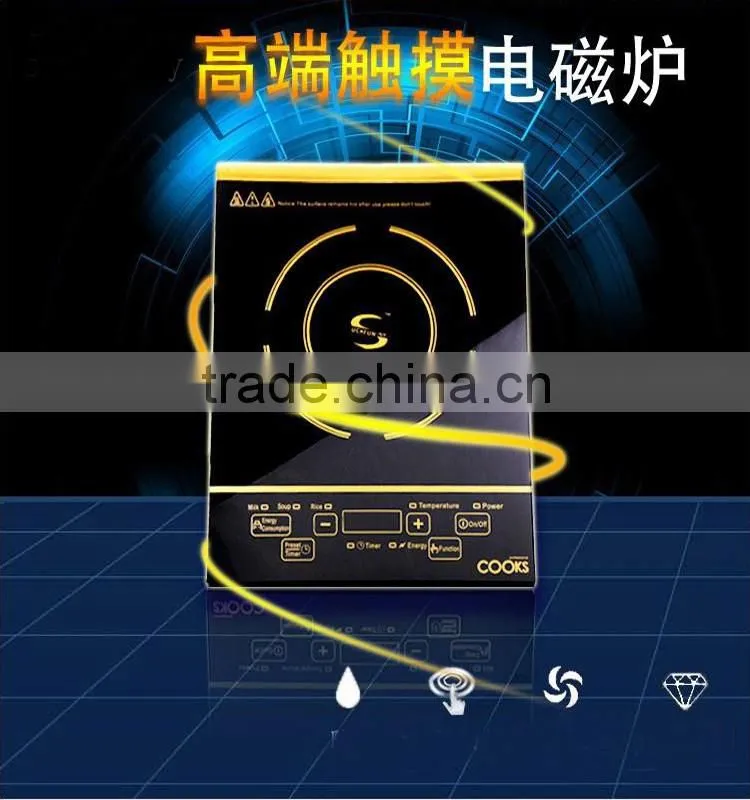 national induction cookware cooker spare parts cooktop hot pot 110v