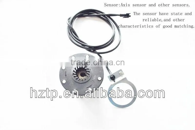 NEW technology electrical bicycle retrofit kit