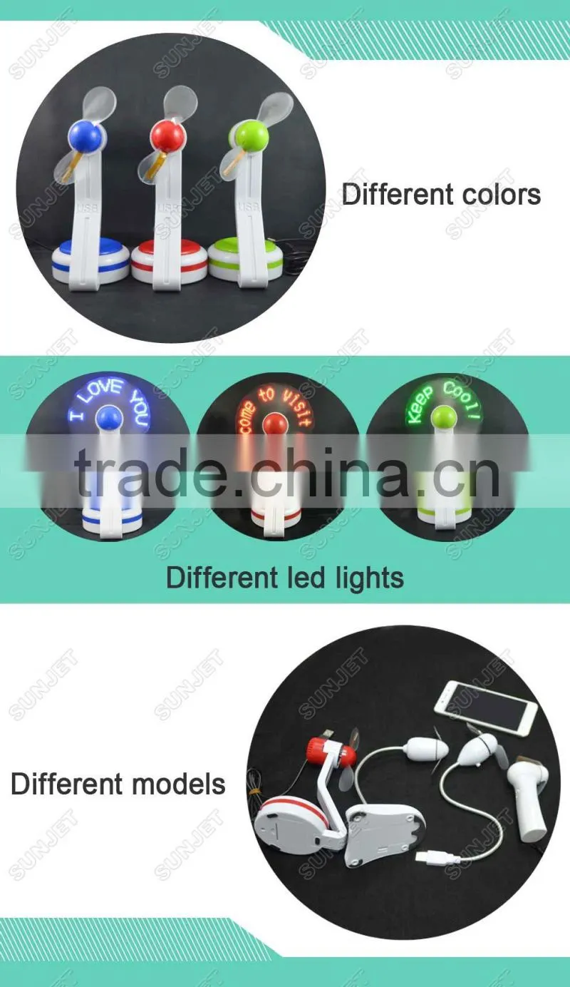 2016 new Arrival new invention electrical flashing NFC phone custom message fan