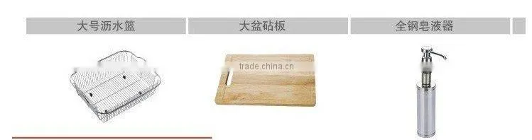 stainless steel Handmade sink 3319B