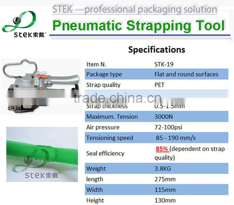 High quality pneumatic sealless PET plastic hand small mini bundling strapping packing machine