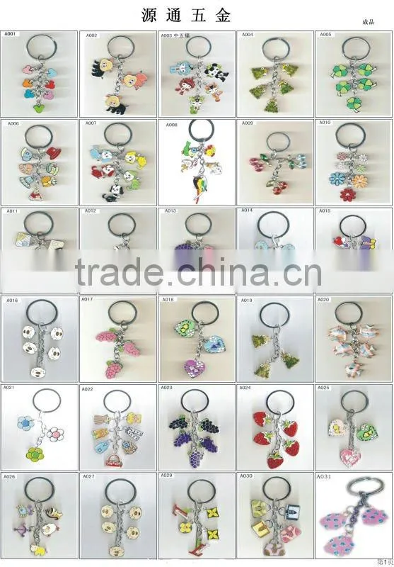 Fashionable Key Chain Letter K