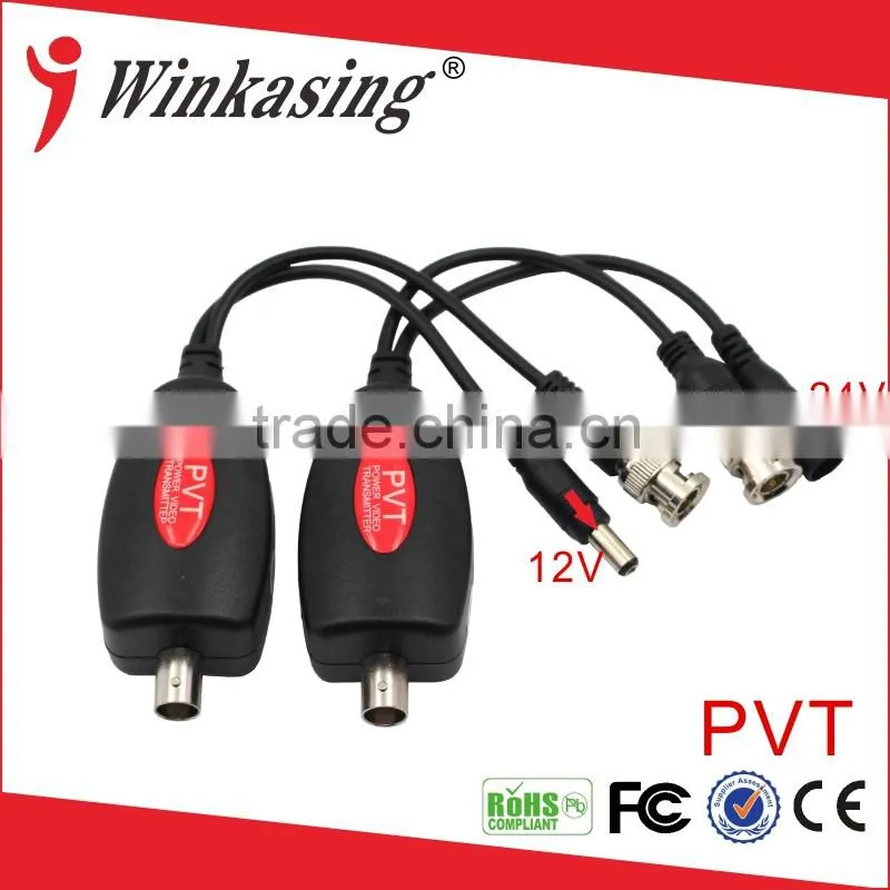 Yongjiasheng Power Video Transmission BNC Balun Coaxial-cable P20-B
