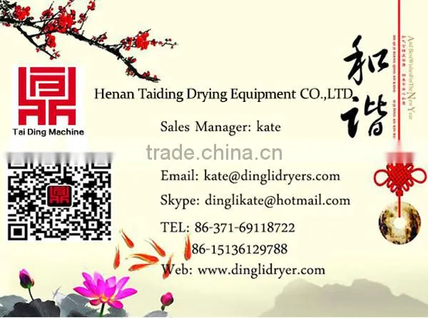 2016 large capacity vacuum wood dryer hot selling from henan supplier