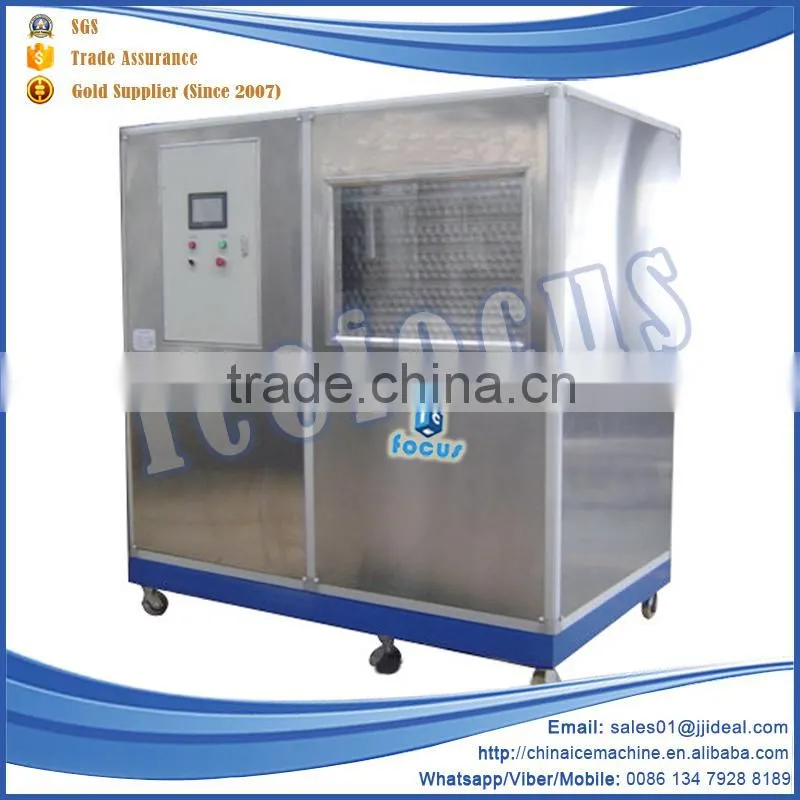 Hot sale commercial ice plate machine freestanding ice making machine