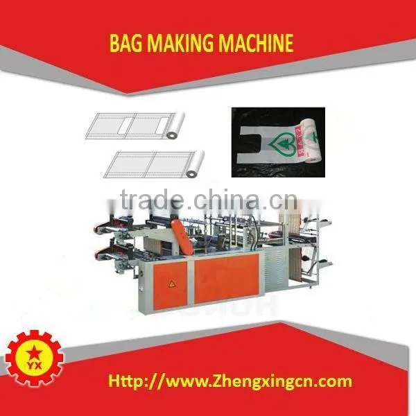 PE customized special plastic automatic bag sealing machine