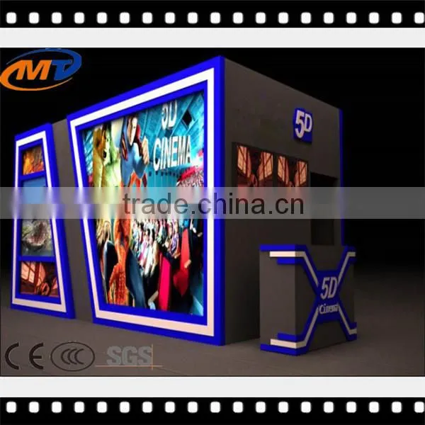 2015 gun shooting crazy interactive xd cinema equipment electric 7d cabin cinema for sale
