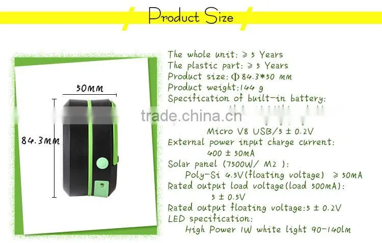 2016 New Environmental Over-charging Protection Solar Power Bank With LED Light Lantern