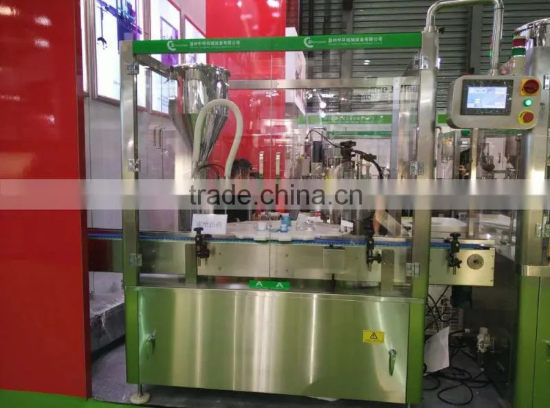 ZHG-50 Automatic facial cream ce certificate filling and capping machine