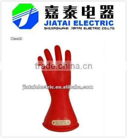 electrical high voltage natural latex insulationg gloves