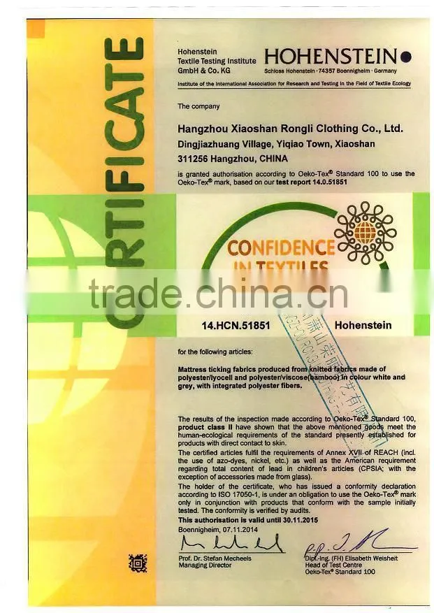 Sell jacquard fabric knitted viscose fabric