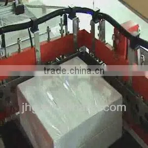 Automatic L bar shrink wrapping machine
