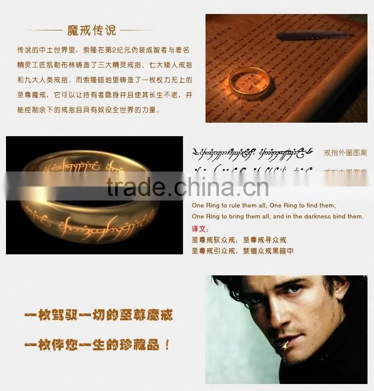 KSTONE The Lords of the Rings Gold Plated Couple Wedding Ring Tungsten Couple Rings