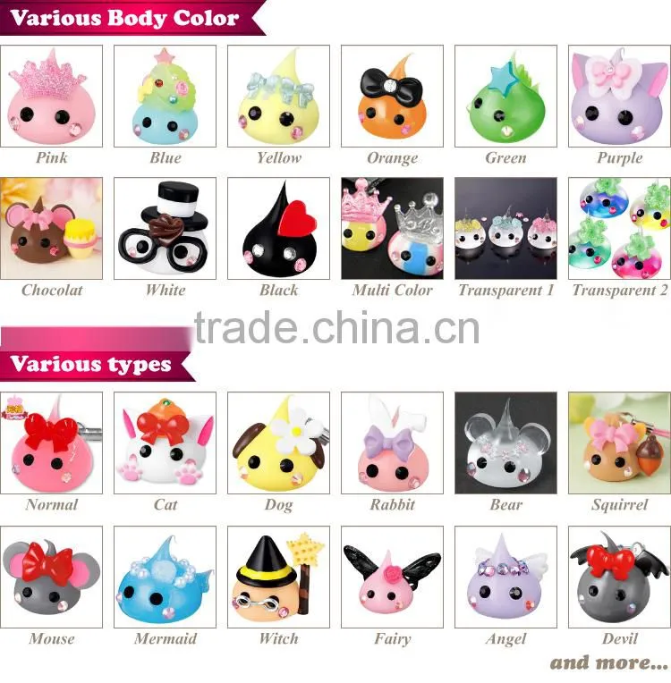 Pretty and Cute character goods Hoppe-chan pouches with Comfortable