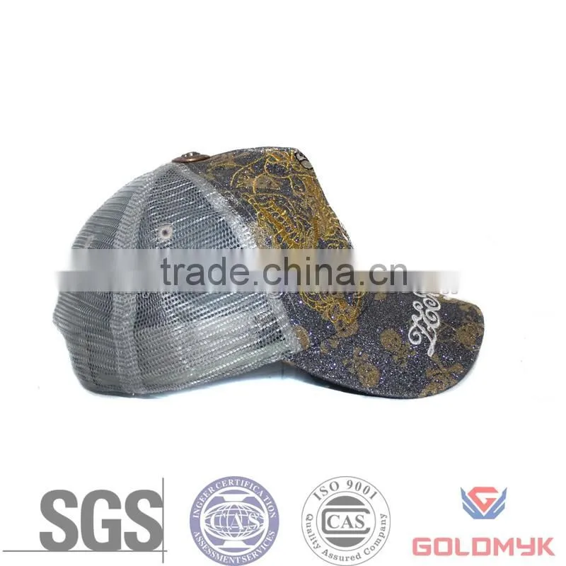 100 polyester trucker cap